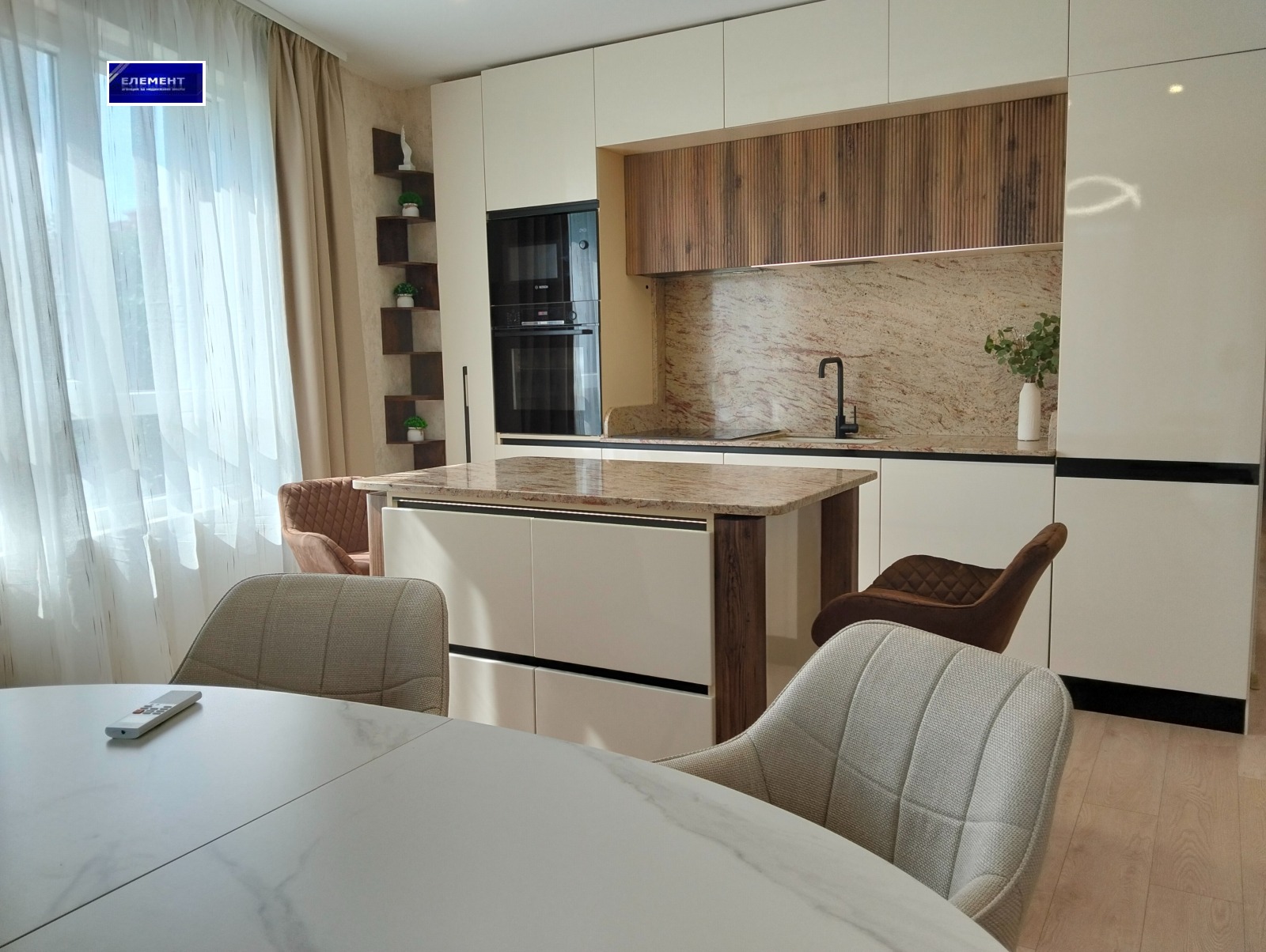 ������� 3-����� | Imot.bg � ����������� 3