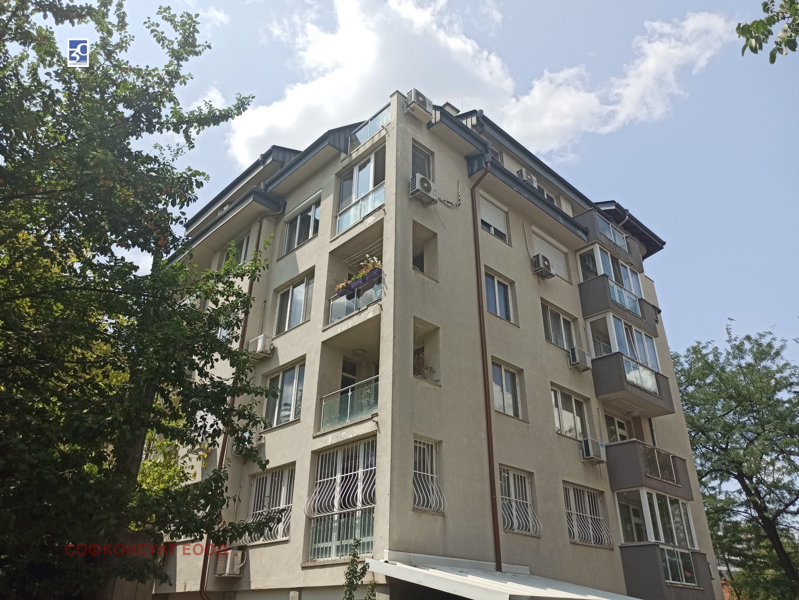 ������� ������� | Imot.bg � ����������� 1