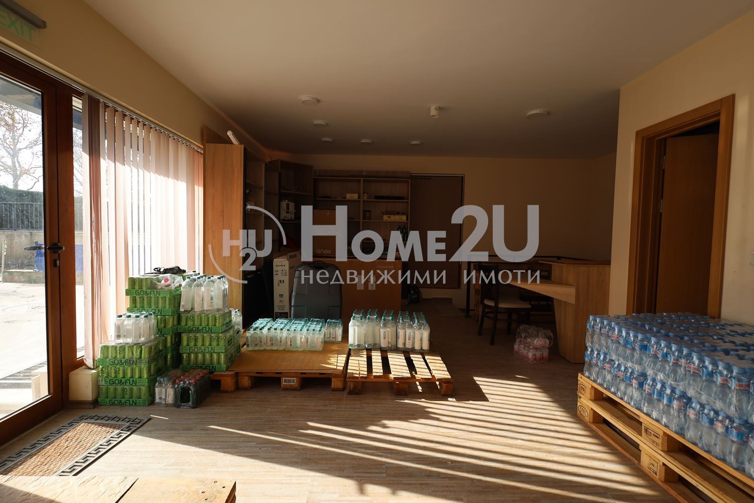 ������� ���� | Imot.bg � ����������� 6