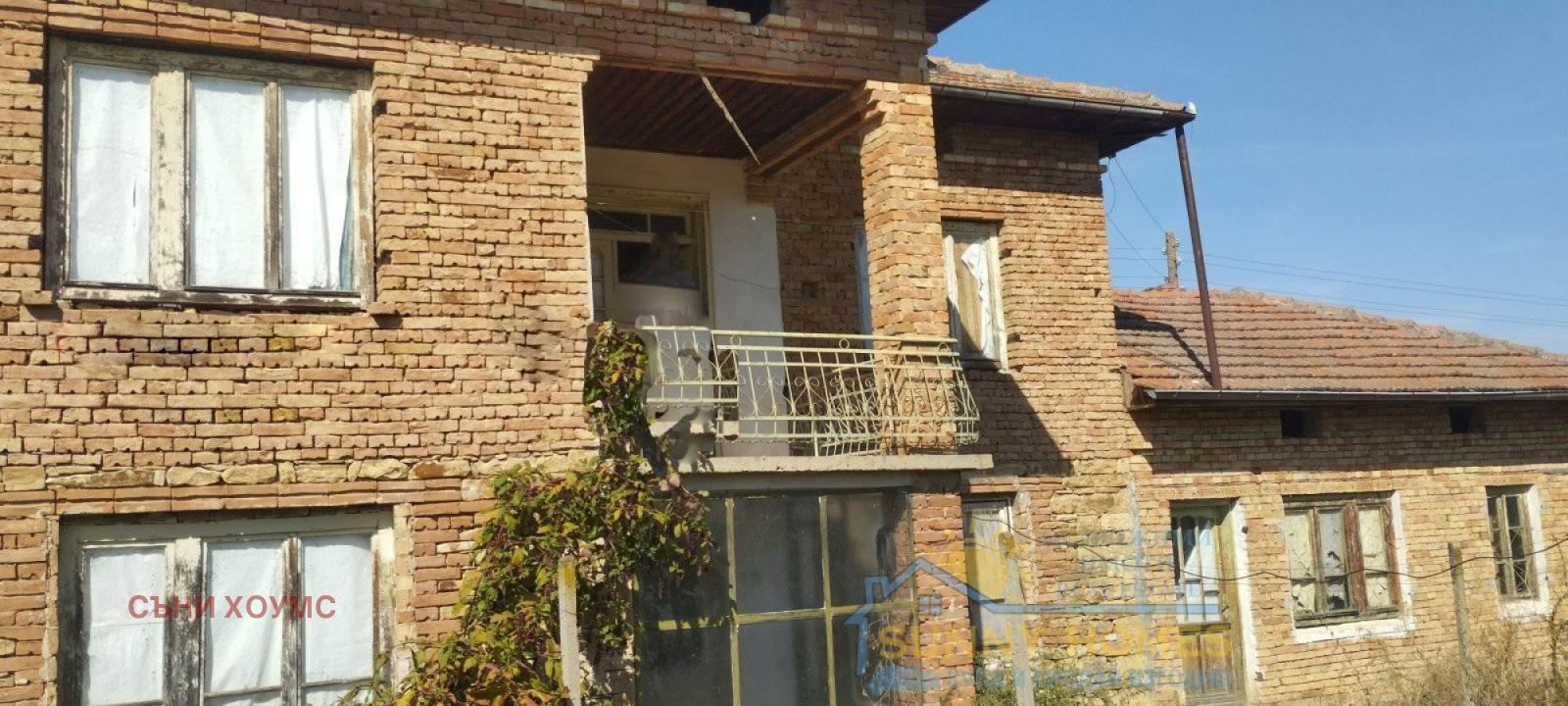 Продава КЪЩА | Imot.bg — изображение 2