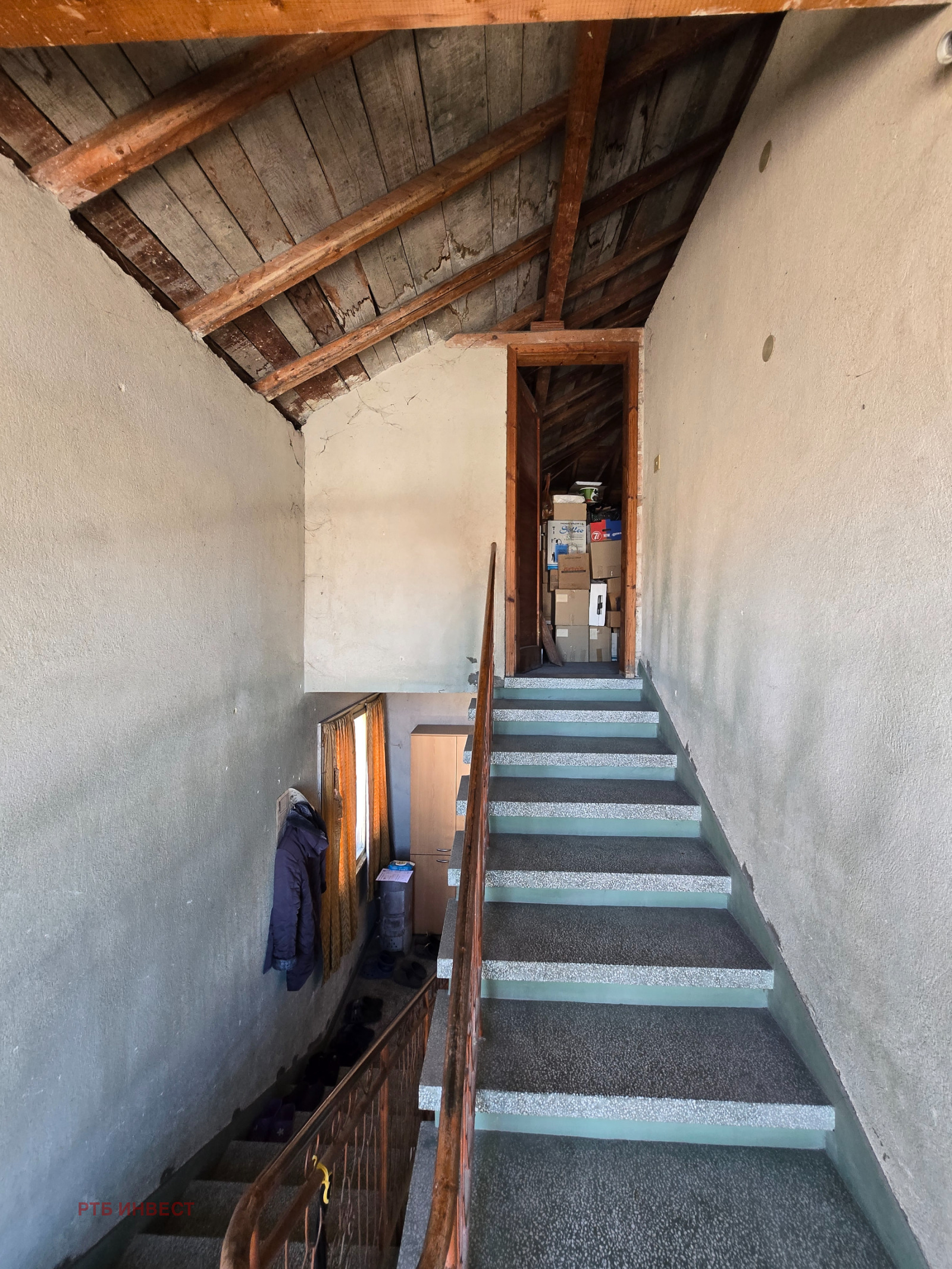 ������� ���� | Imot.bg � ����������� 12