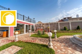 ������� 1-����� | Imot.bg � ����� ������ 13