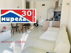 1 dormitor Geo Milev, Sofia