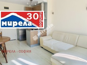 3- | Imot.bg    2