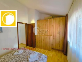 ������� 2-����� | Imot.bg � ����� ������ 8