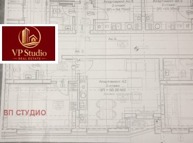 ������� 2-����� | Imot.bg � ����� ������ 11