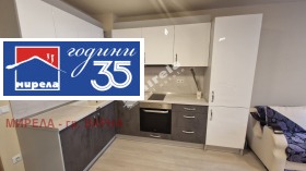 ������� 2-����� | Imot.bg � ����� ������ 2