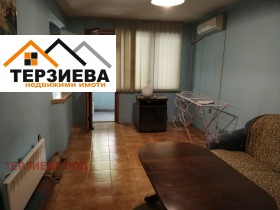 ������� 2-����� | Imot.bg � ����� ������ 3