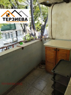 ������� 2-����� | Imot.bg � ����� ������ 13