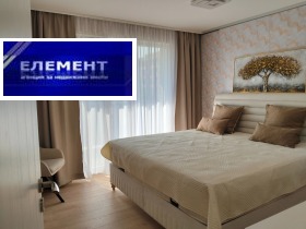 ������� 3-����� | Imot.bg � ����� ������ 12