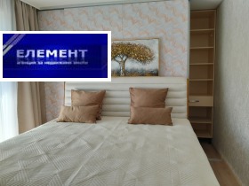 ������� 3-����� | Imot.bg � ����� ������ 11