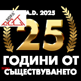  4- | Imot.bg    5