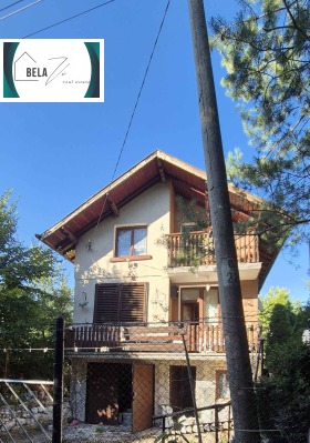 Продаја Кућа