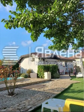 ������� ���� | Imot.bg � ����� ������ 4