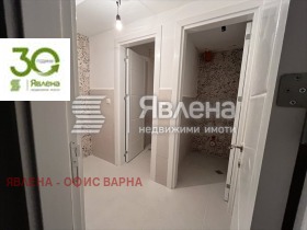 Заведение град Варна, Център 4