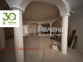 Заведение град Варна, Център 1