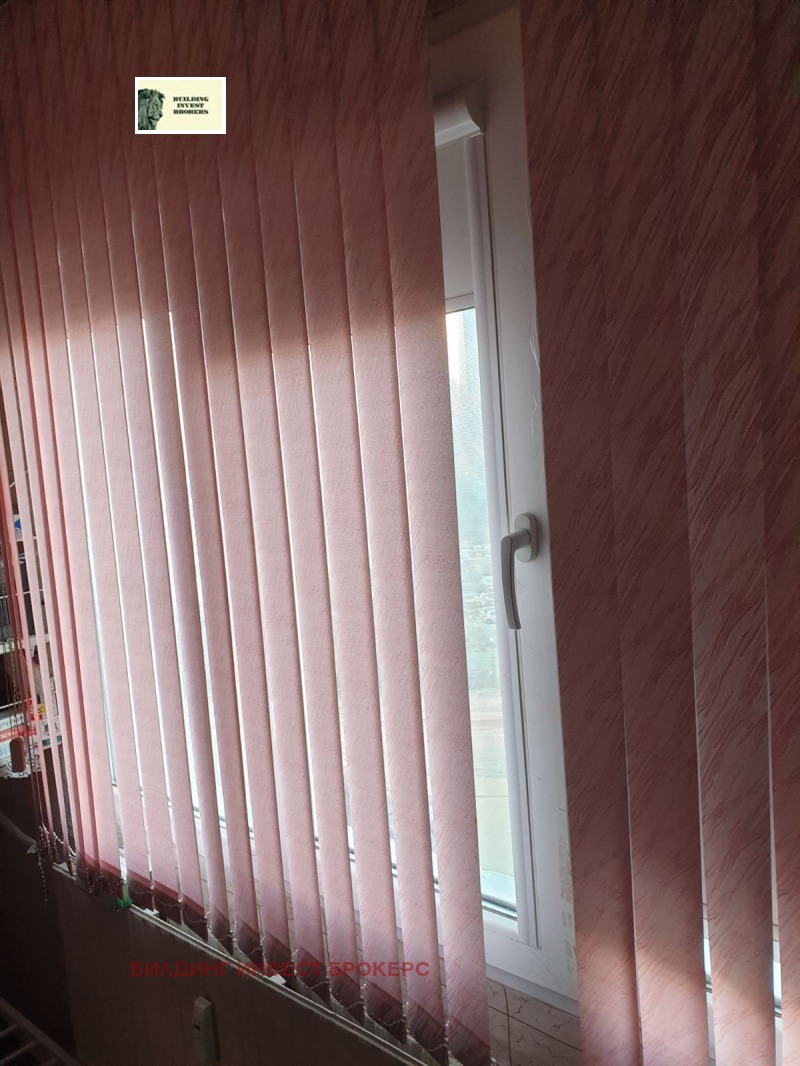 Продава 1-СТАЕН, гр. София, Дружба 2, снимка 13 - Апартаменти - 52980112