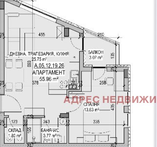 In vendita  1 camera da letto Stara Zagora , Kazanski , 64 mq | 76231740 - Immagine [2]