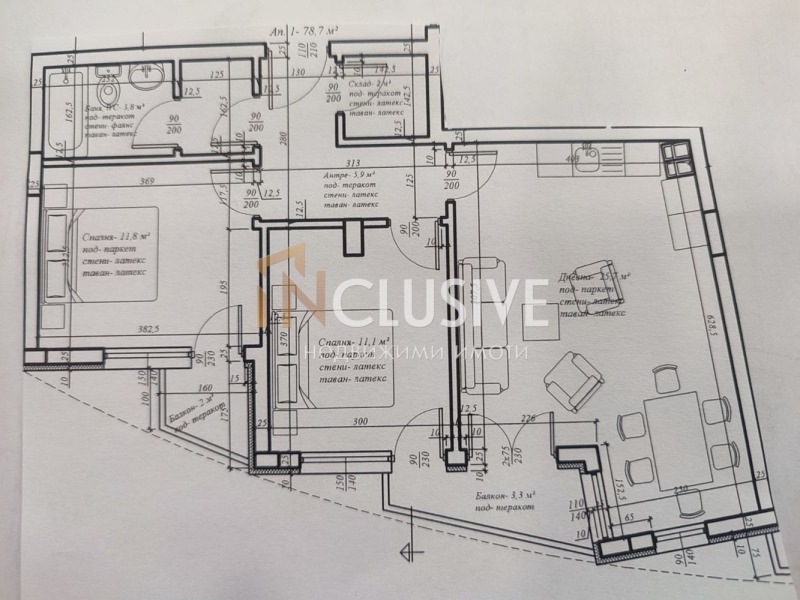 Продается  2 спальни Варна , ЖП Гара , 91 кв.м | 22063428 - изображение [2]