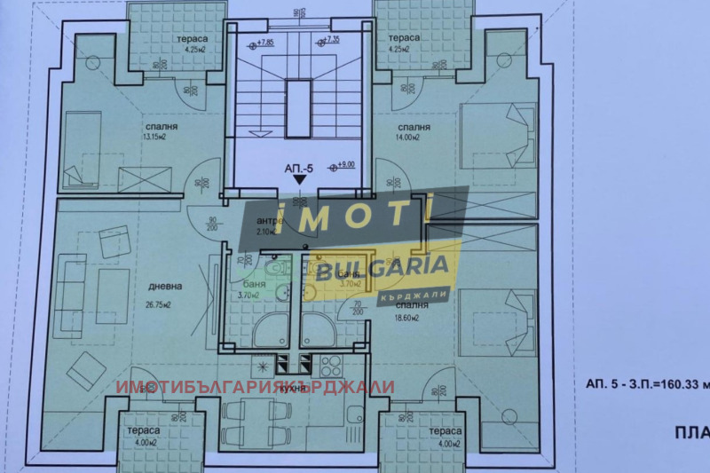 Προς πώληση  3+ υπνοδωμάτιο Καρδζαλη , Βοροβετσ , 1 τ.μ | 92519616 - εικόνα [5]