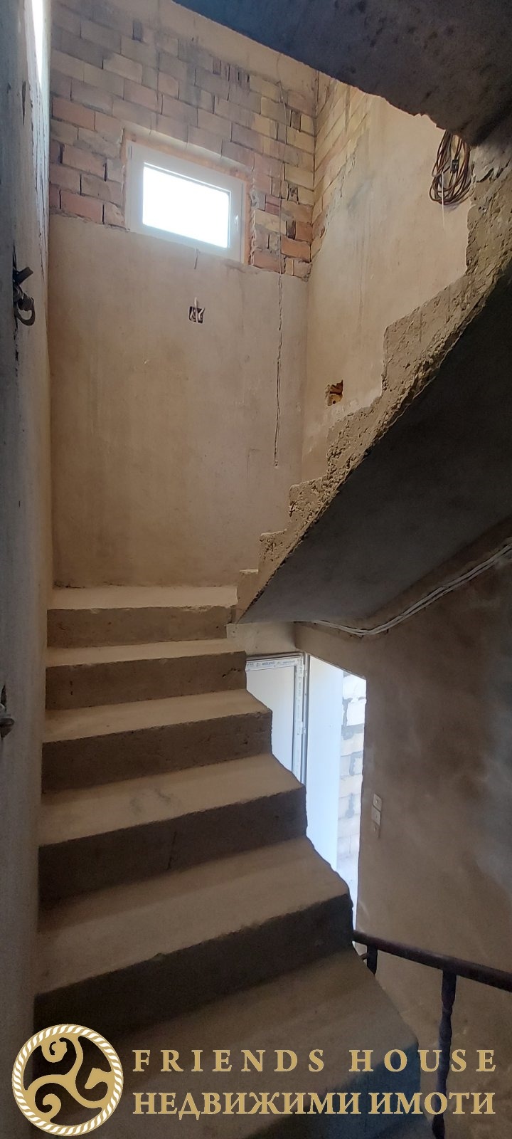Продается  Дом Варна , м-т Боровец - юг , 188 кв.м | 96999138 - изображение [8]