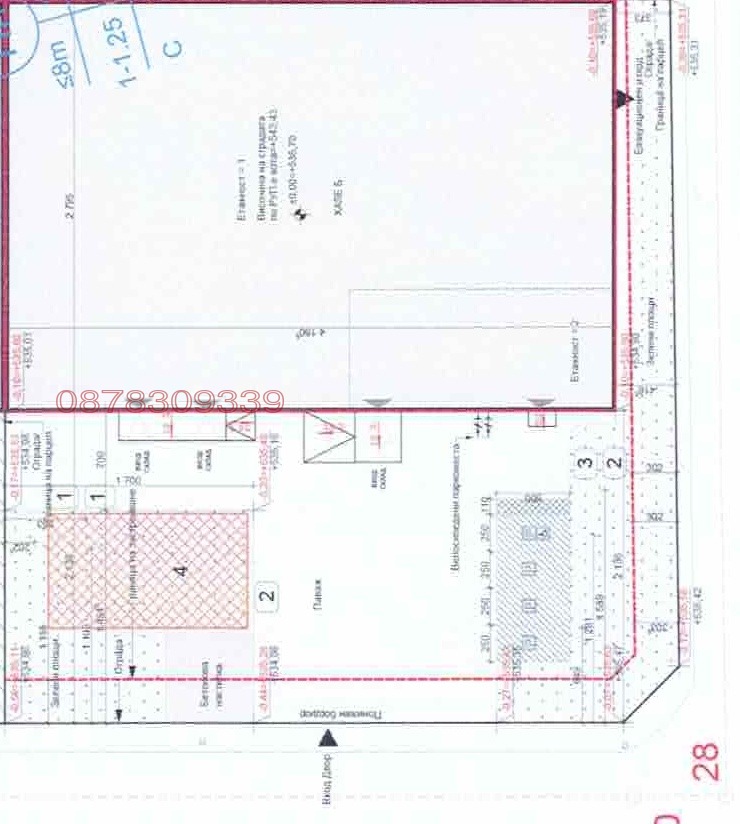 Till salu  Komplott region Sofia , Ravno pole , 2257 kvm | 61514139