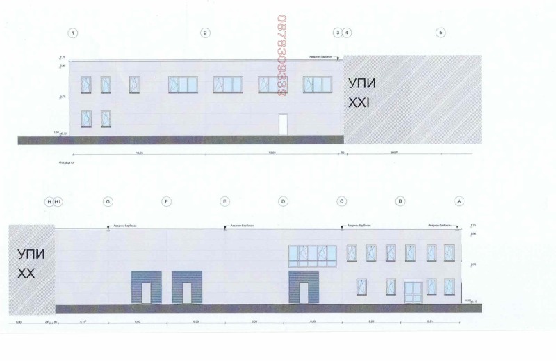 Till salu  Komplott region Sofia , Ravno pole , 2257 kvm | 61514139 - bild [2]