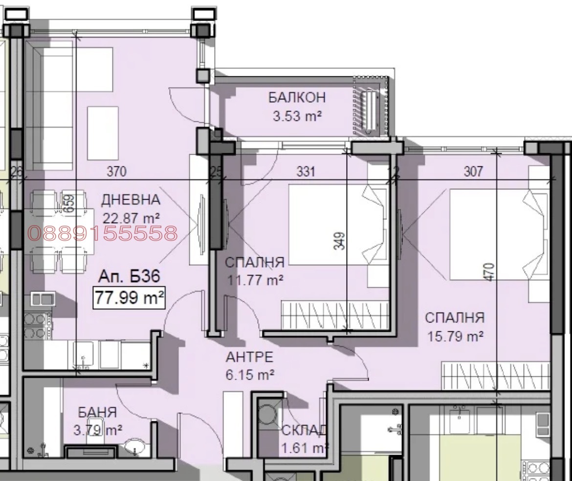Продава 3-СТАЕН, гр. София, Манастирски ливади