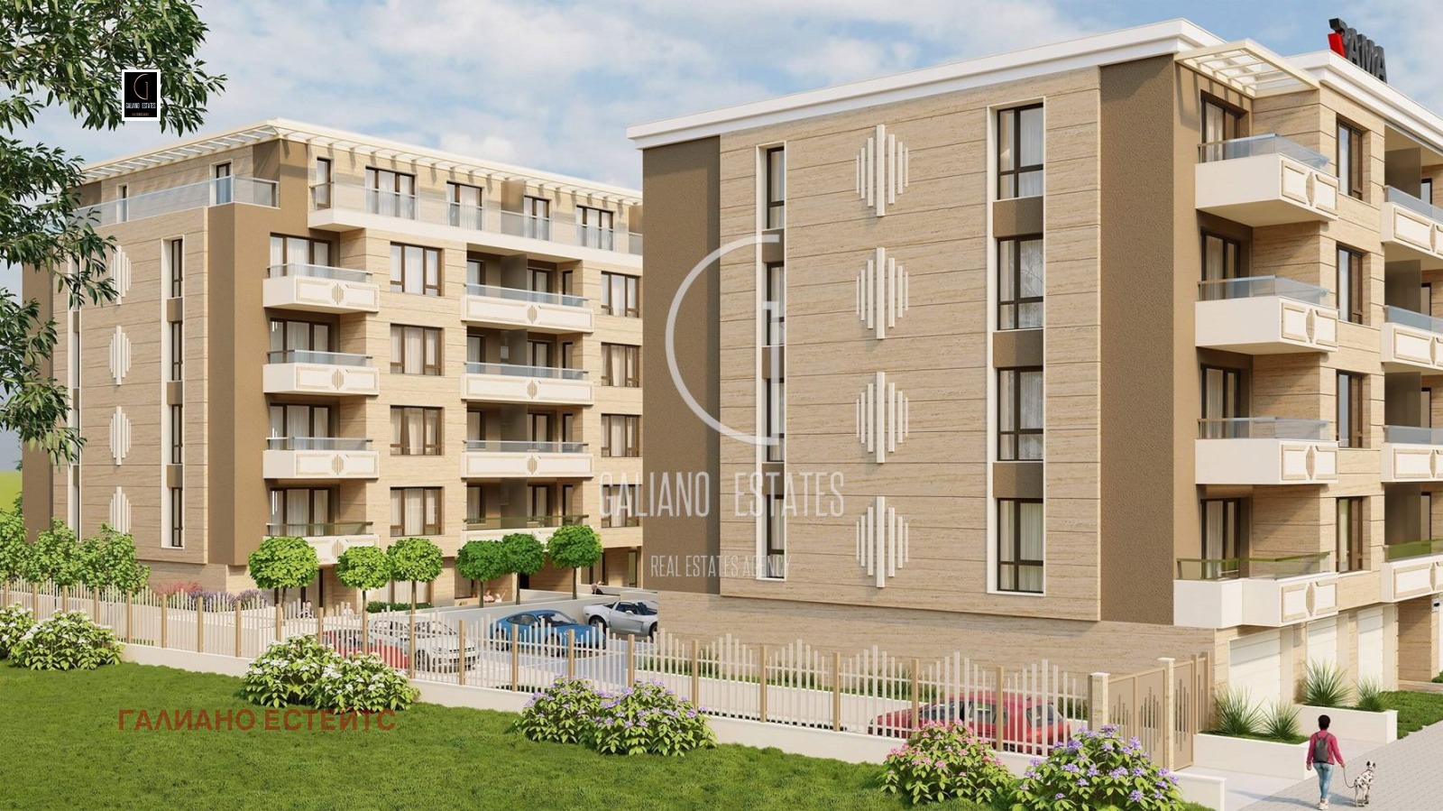 Продава 3-СТАЕН, гр. София, Овча купел, снимка 3 - Апартаменти - 54050065