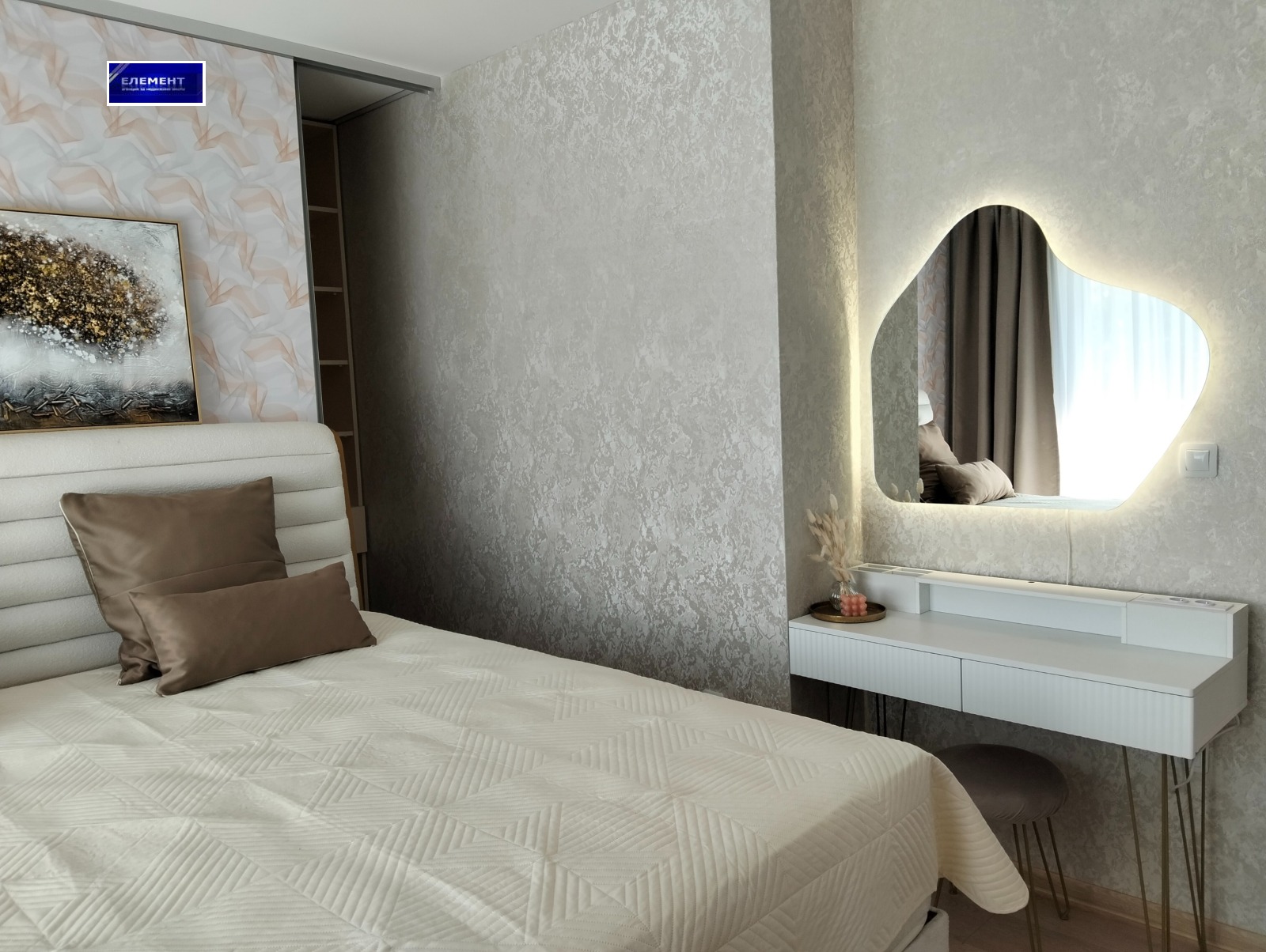 Продава 3-СТАЕН, гр. Пловдив, Въстанически, снимка 16 - Апартаменти - 55348160