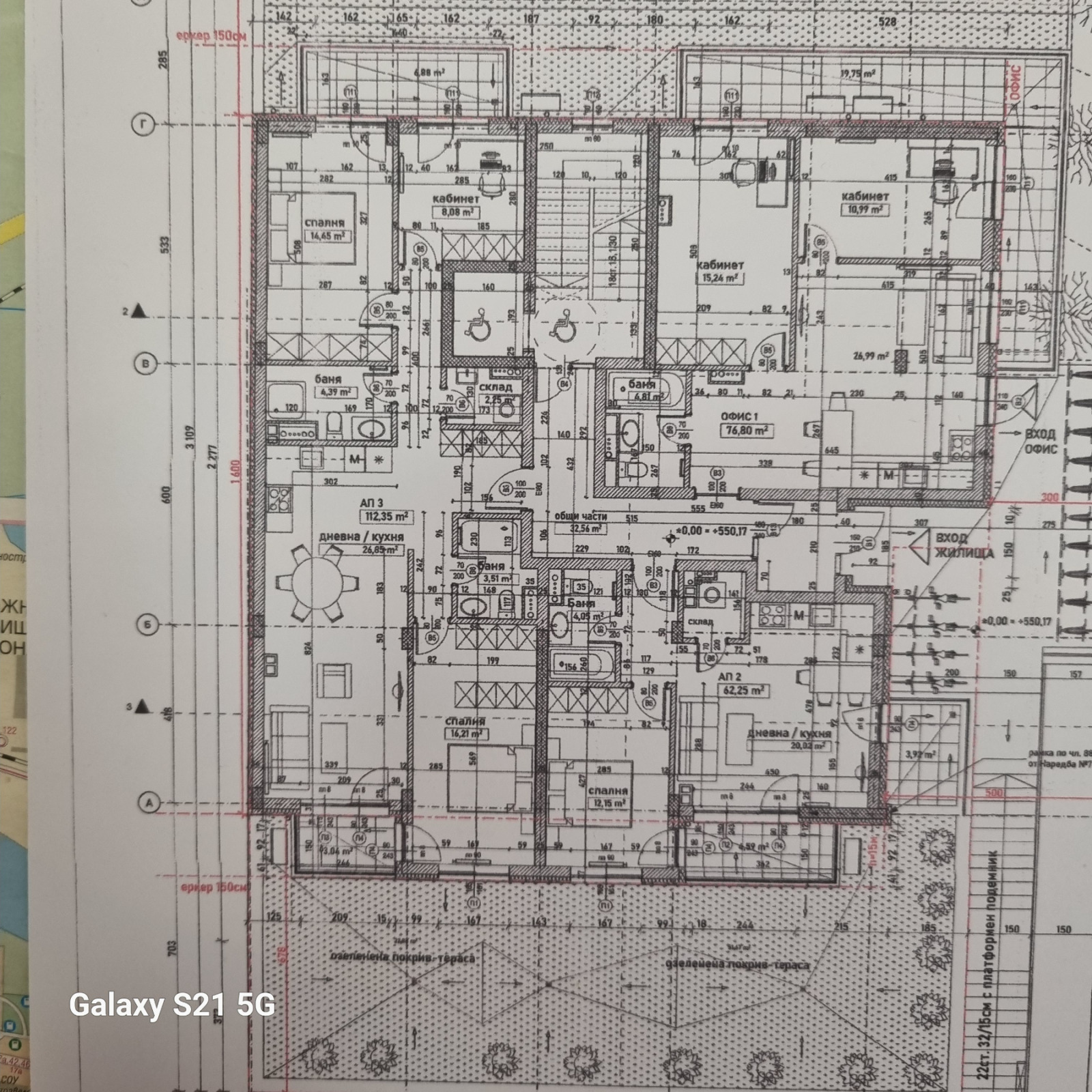 Продава 3-СТАЕН, гр. София, Банишора, снимка 3 - Апартаменти - 56018666