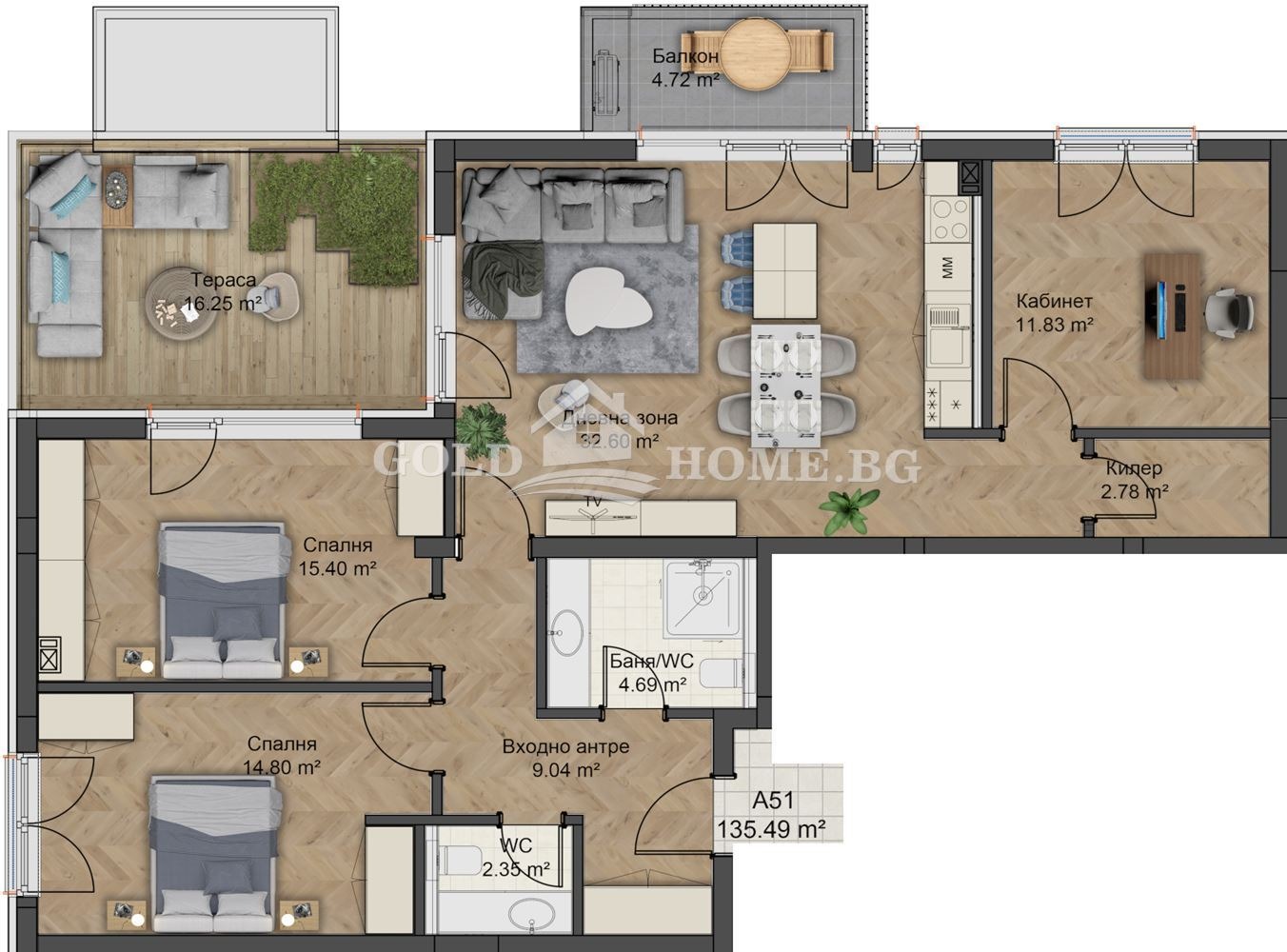 Продава 4-СТАЕН, гр. Пловдив, Остромила, снимка 2 - Апартаменти - 56213977