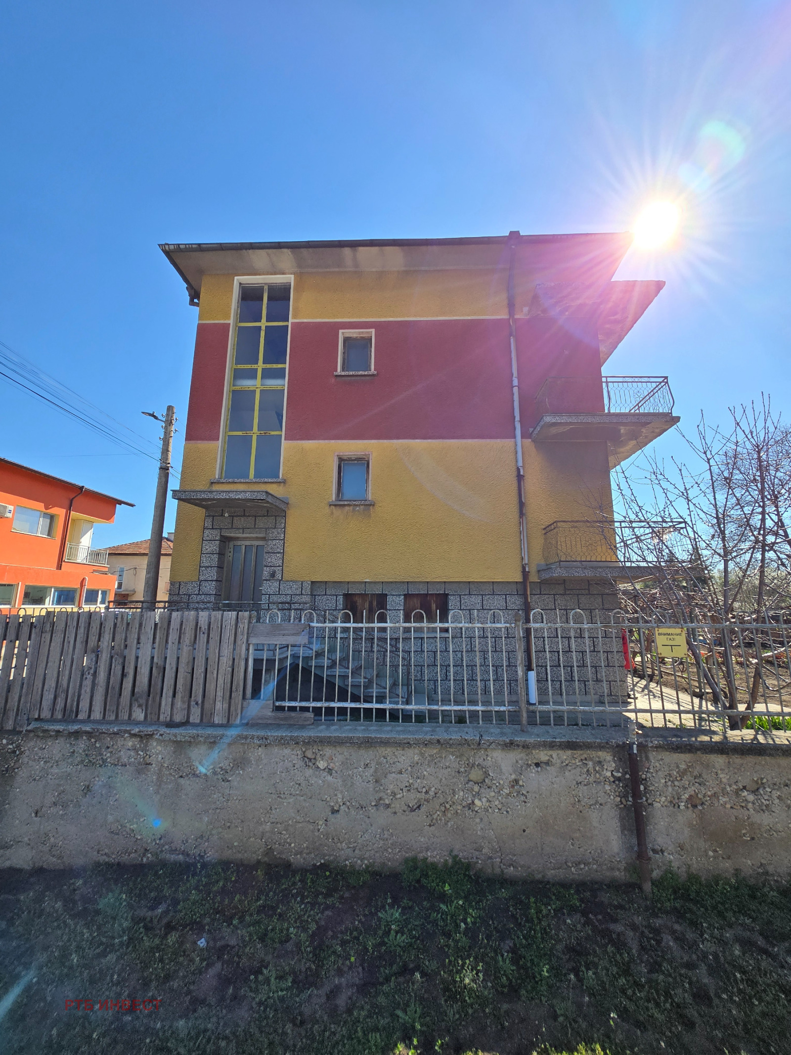 Продава КЪЩА, с. Гара Елин Пелин, област София област, снимка 5 - Къщи - 54115412