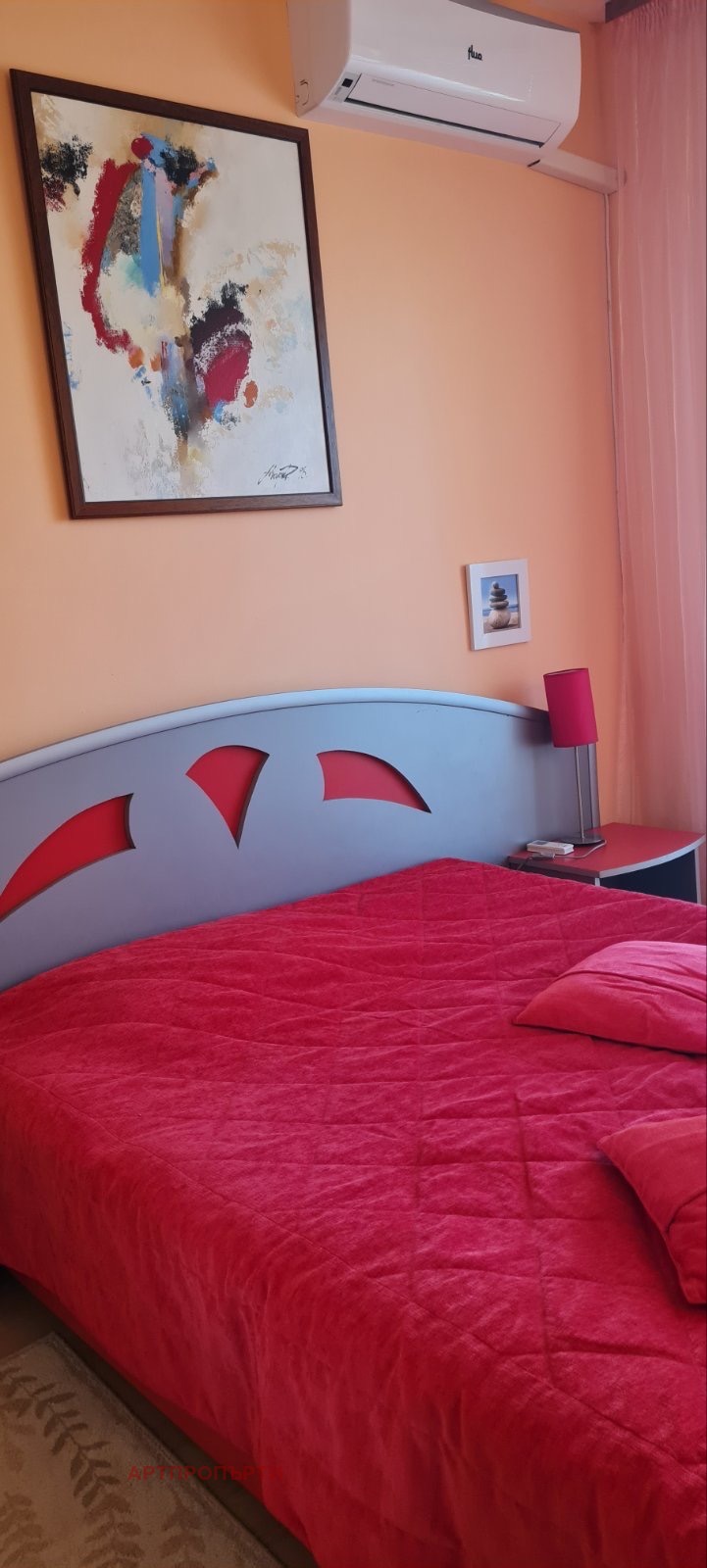 ������� 2-����� | Imot.bg � ����������� 4