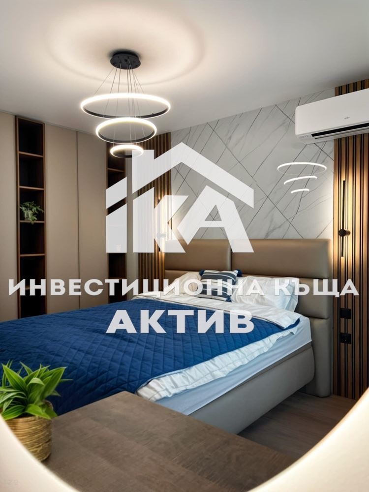 ������� 3-����� | Imot.bg � ����������� 5