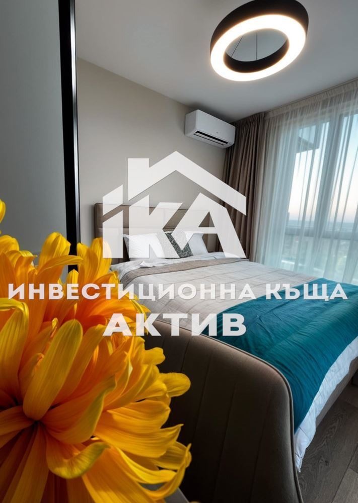 ������� 3-����� | Imot.bg � ����������� 8