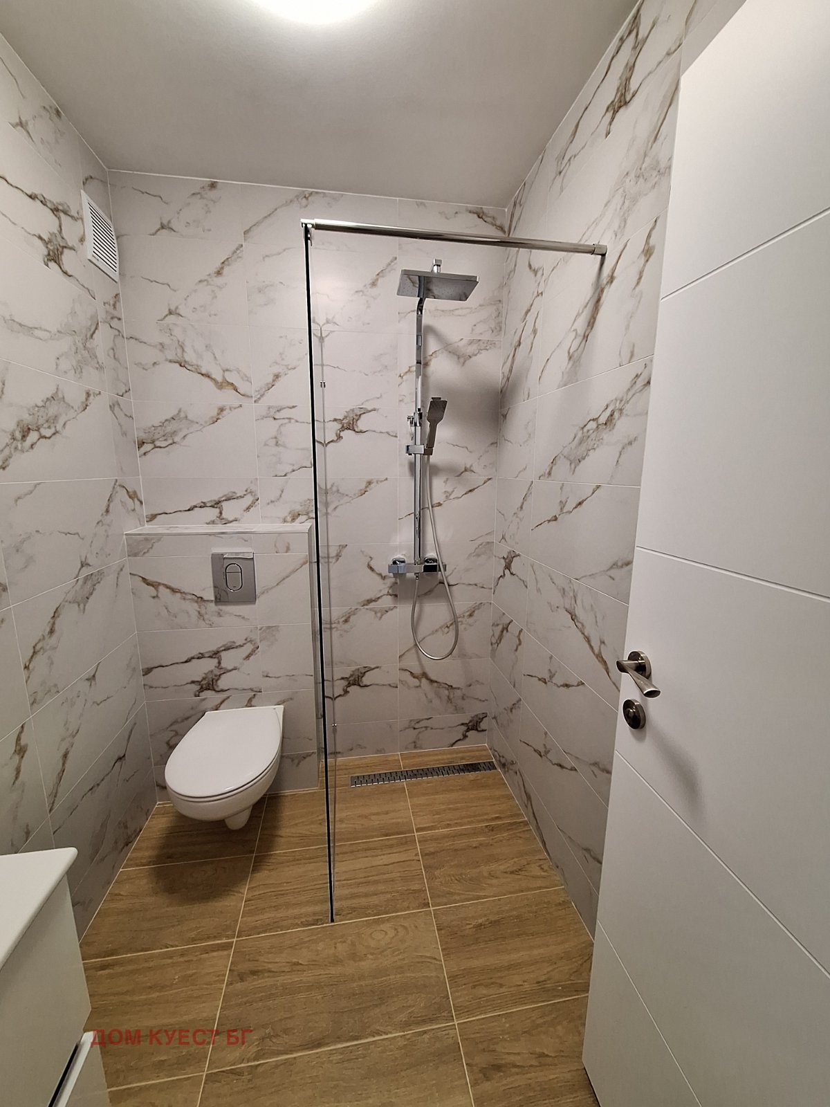 ������� 1-����� | Imot.bg � ����������� 7