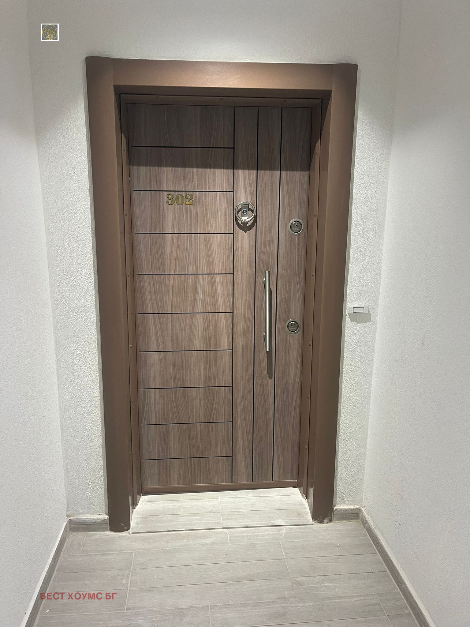 ������� 2-����� | Imot.bg � ����������� 16