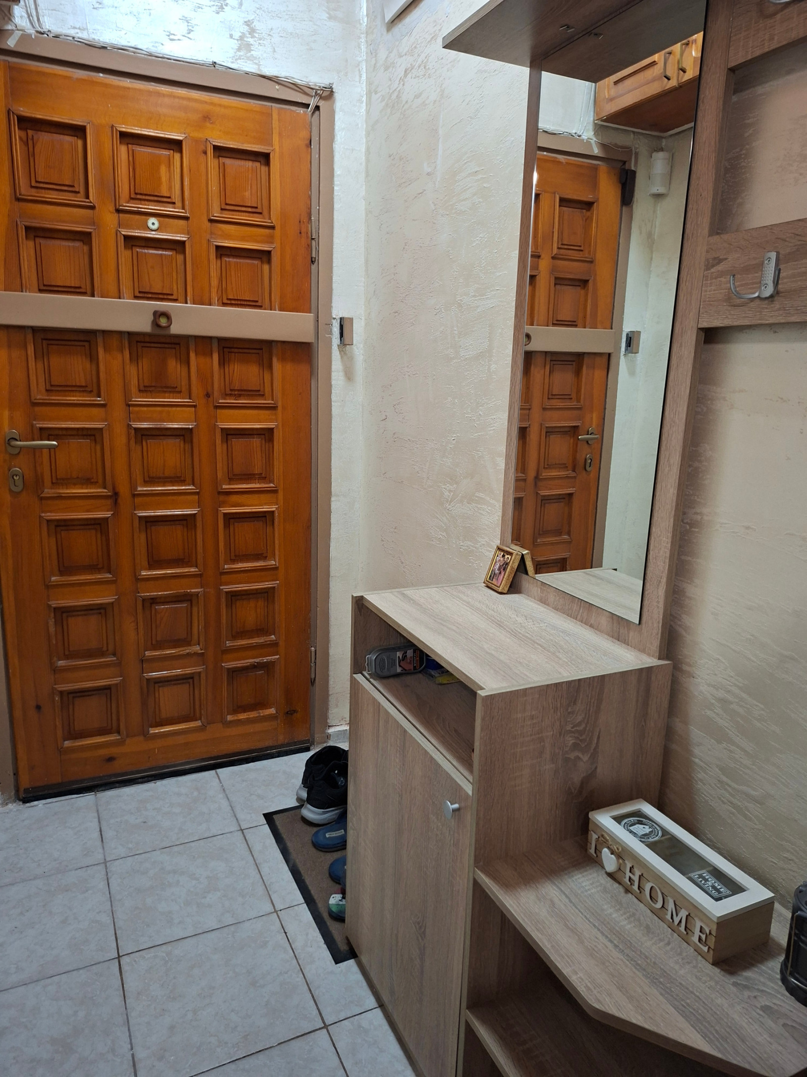 ������� 2-����� | Imot.bg � ����������� 11