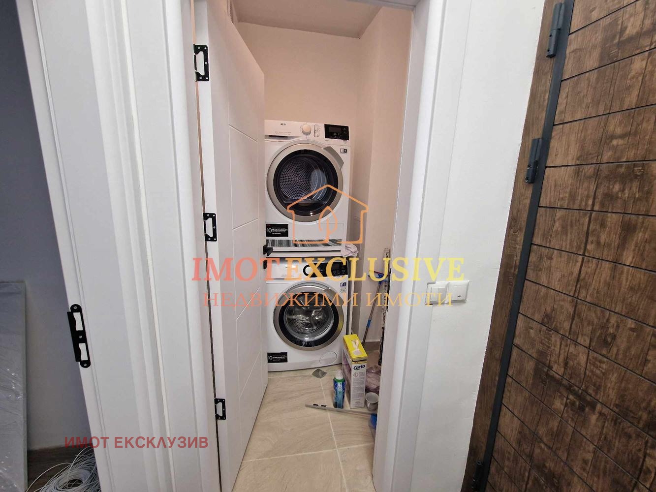 ������� 3-����� | Imot.bg � ����������� 6