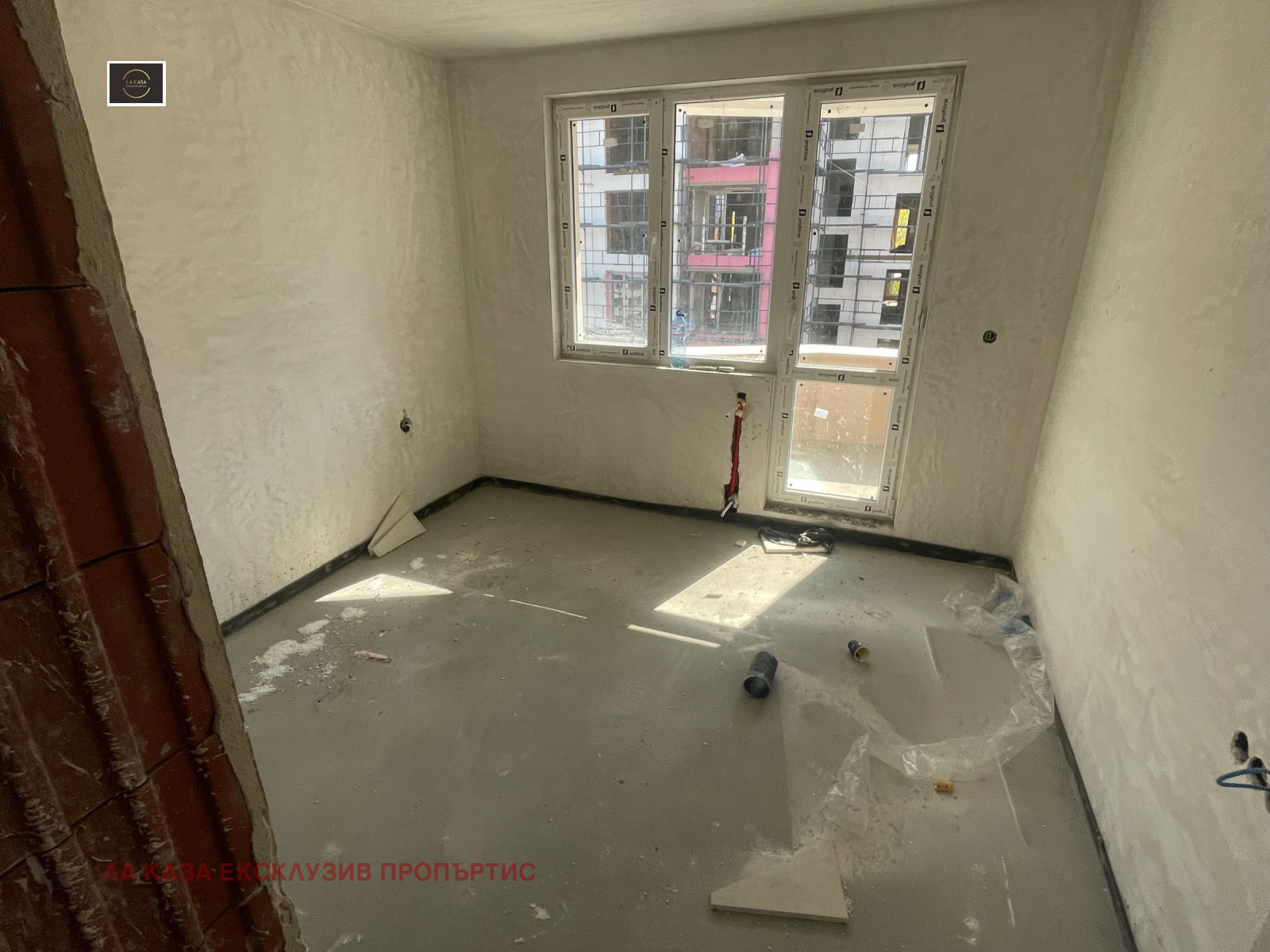 Продава 3-СТАЕН | Imot.bg — изображение 7