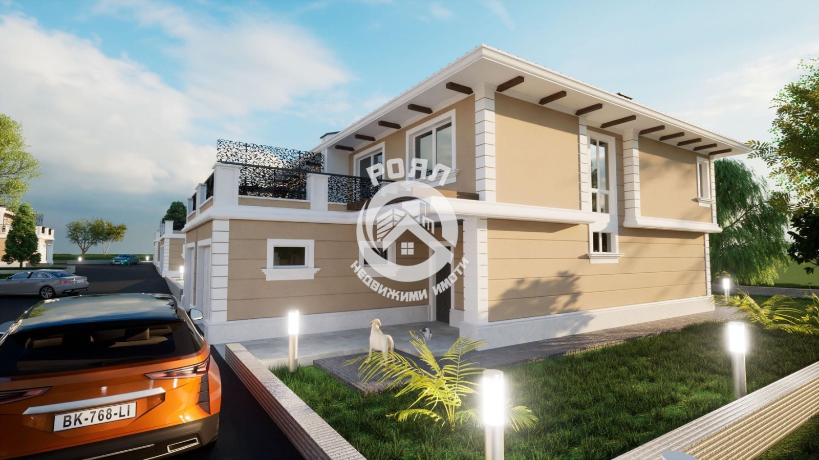 ������� ���� | Imot.bg � ����������� 1