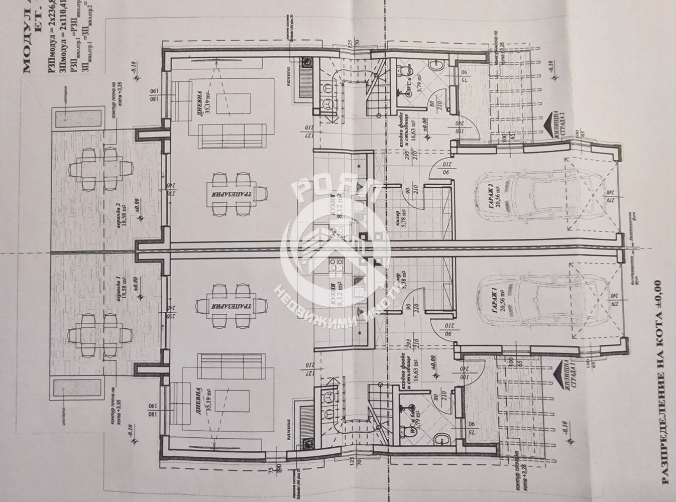 ������� ���� | Imot.bg � ����������� 3