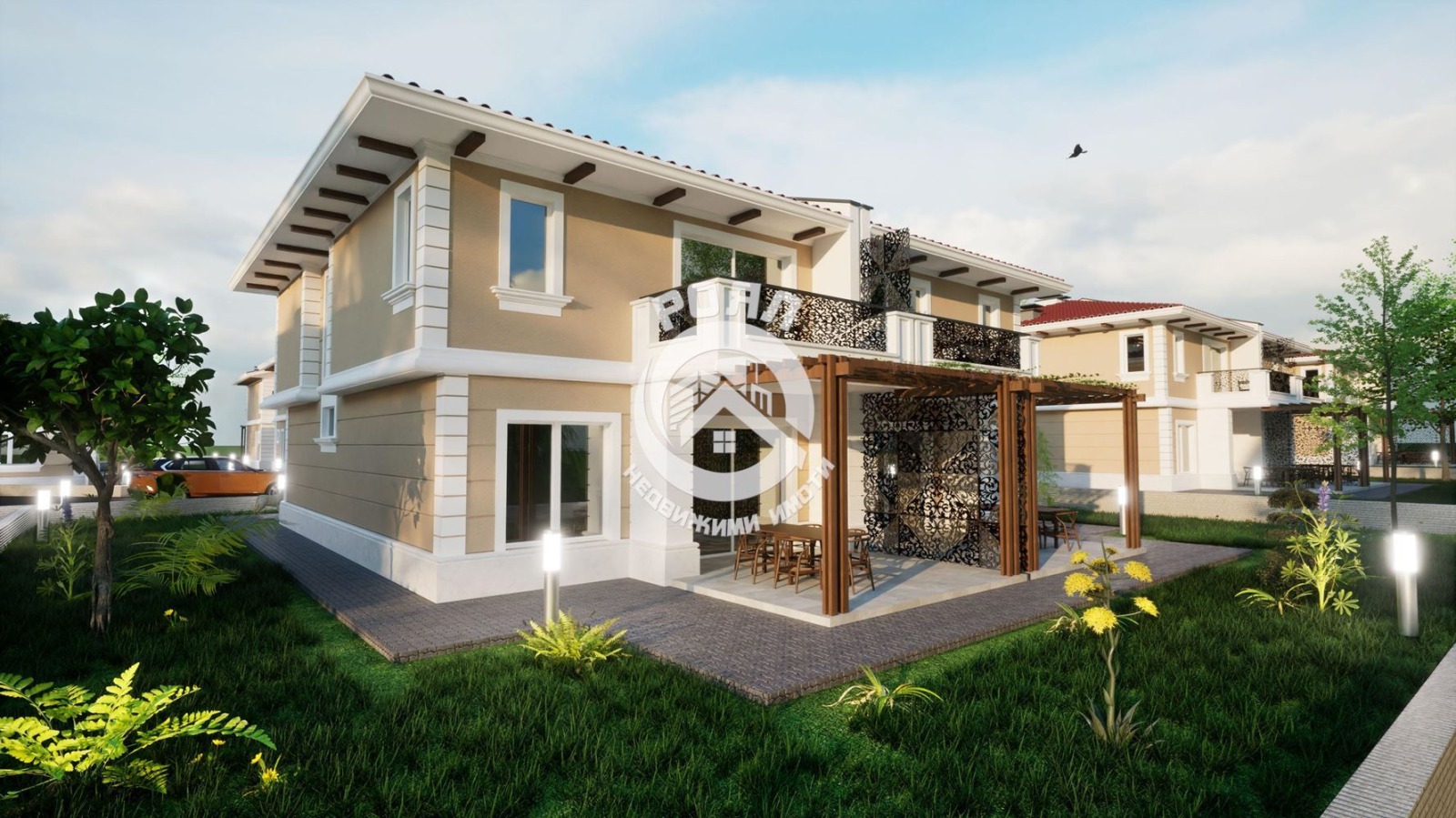 ������� ���� | Imot.bg � ����������� 2