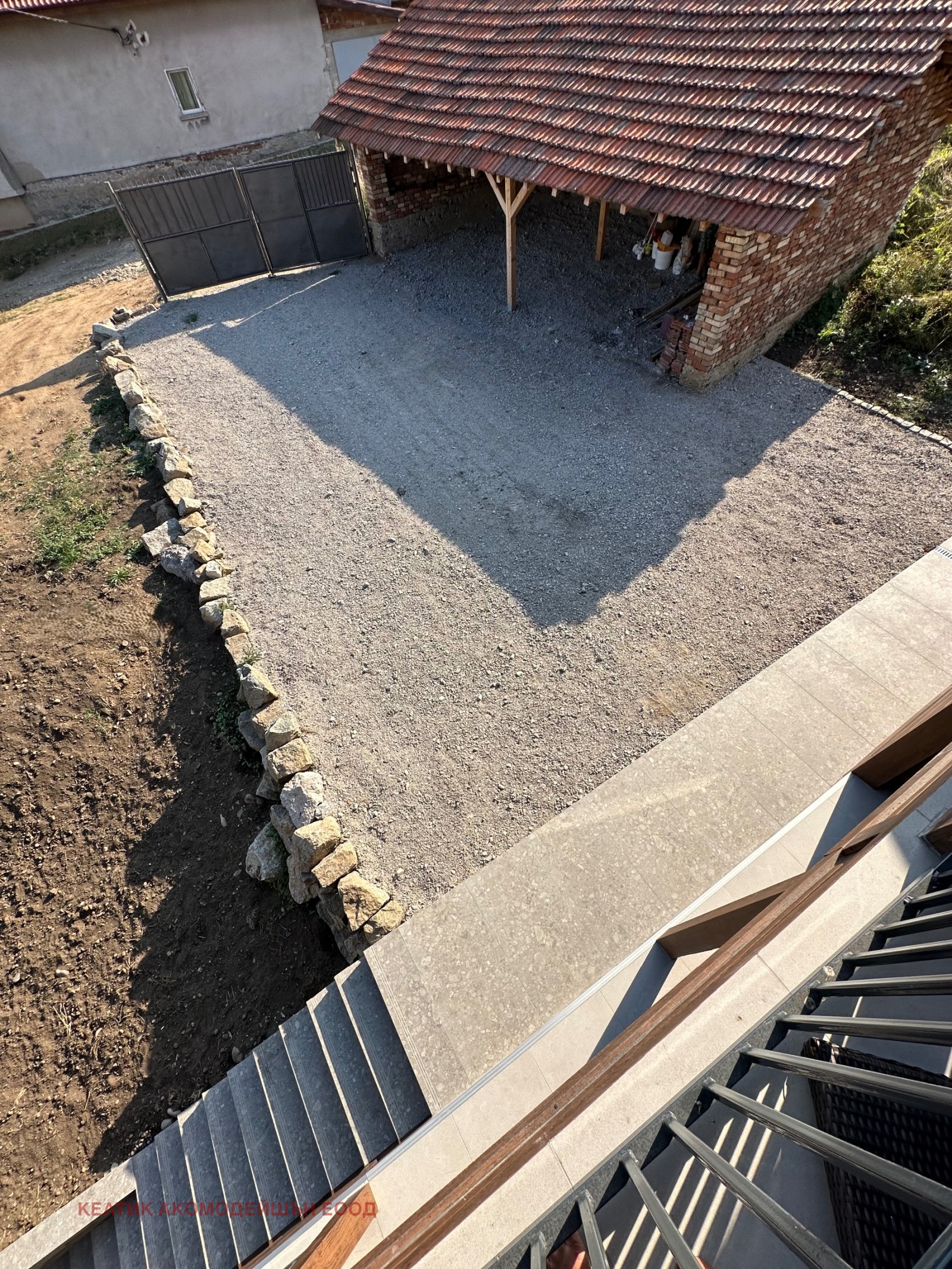 ������� ���� | Imot.bg � ����������� 12