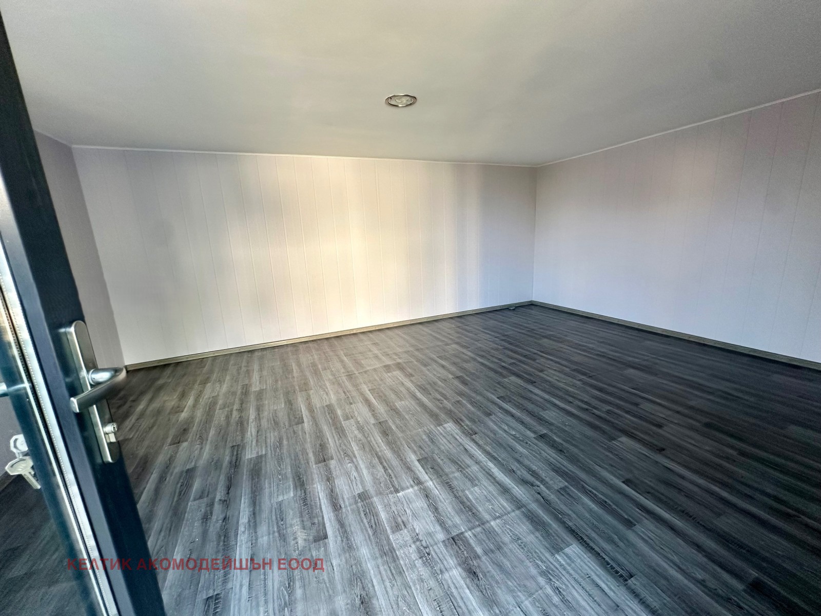 ������� ���� | Imot.bg � ����������� 15