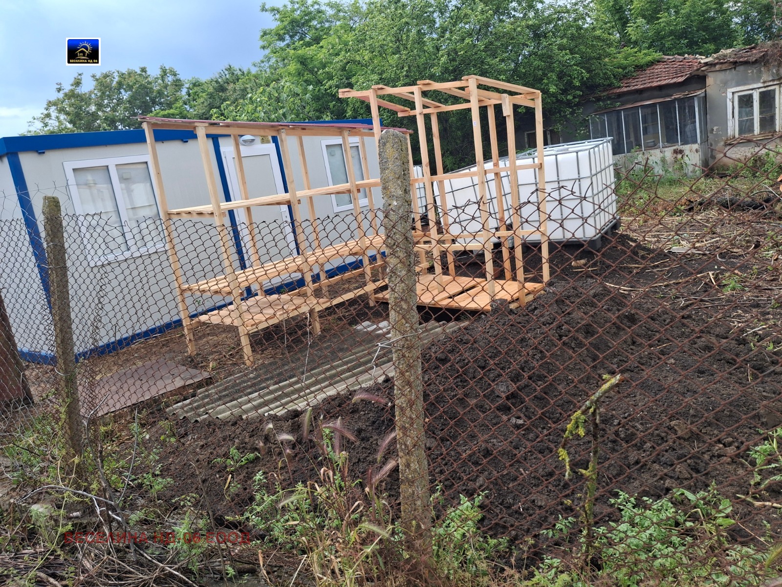 ������� ���� | Imot.bg � ����������� 3