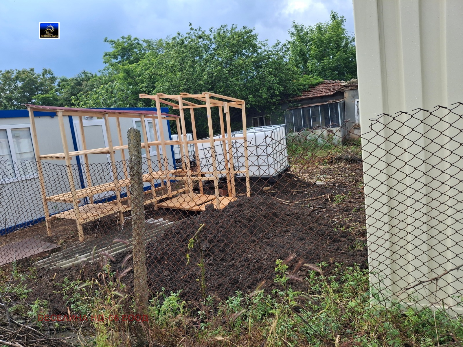 ������� ���� | Imot.bg � ����������� 2