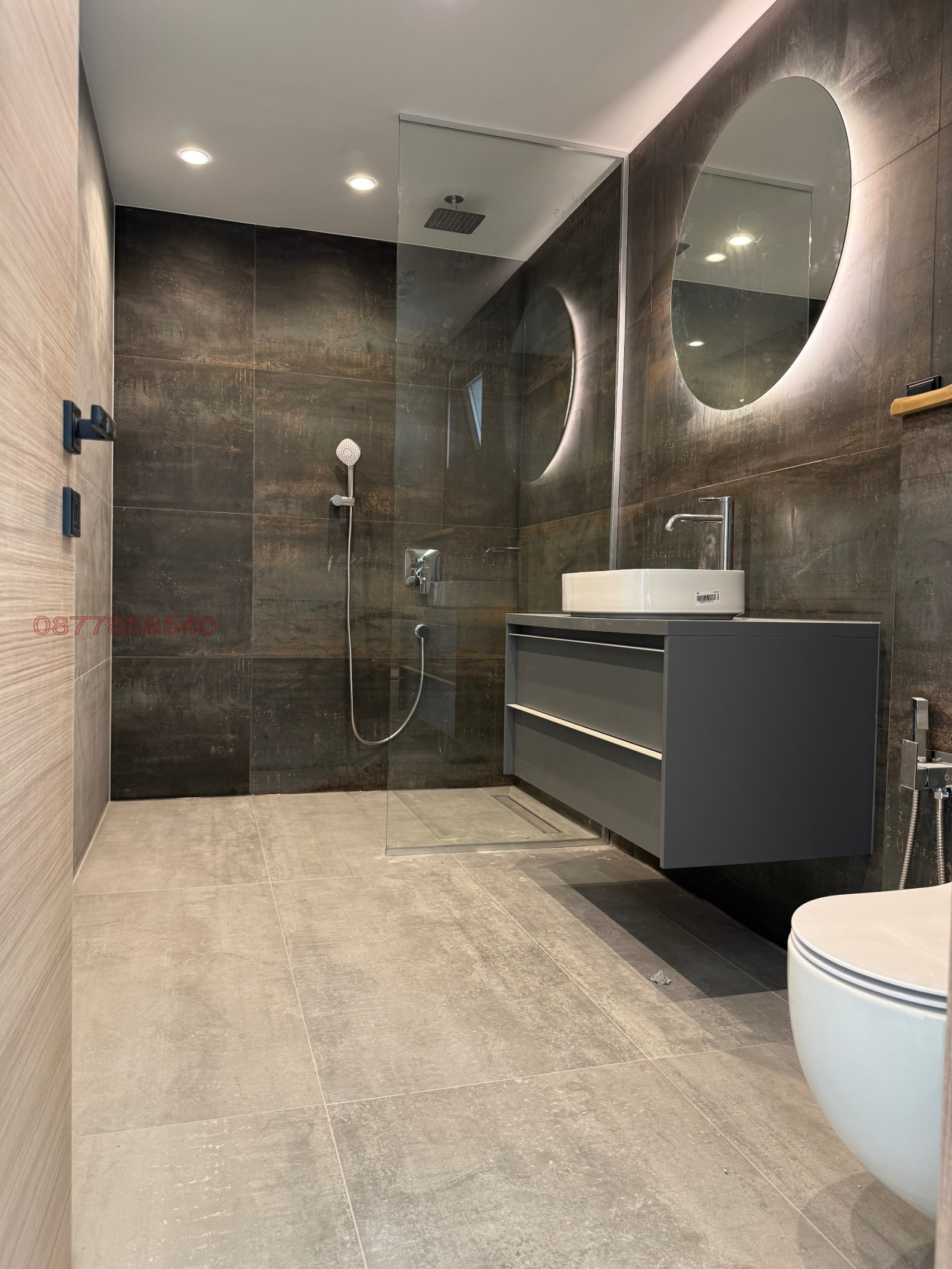 ������� ���� | Imot.bg � ����������� 6