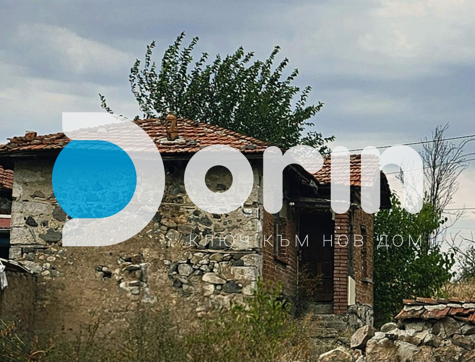 ������� ���� | Imot.bg � ����������� 1